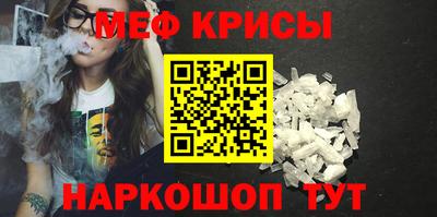 2c-b Краснодар