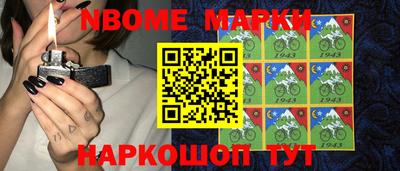 2c-b Краснодар