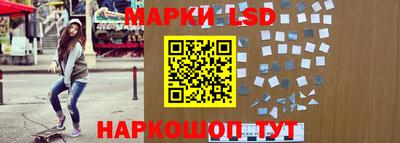 2c-b Краснодар