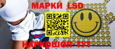 2c-b Краснодар