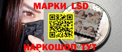 2c-b Краснодар