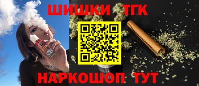 прущие крисы Краснознаменск
