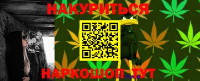 spice Краснокаменск
