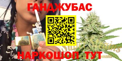 прущие крисы Краснознаменск
