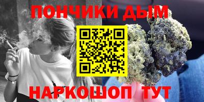 2c-b Краснодар