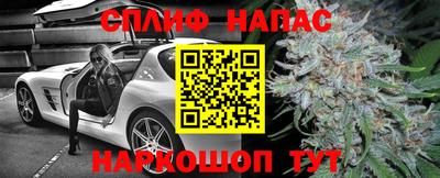 2c-b Краснодар