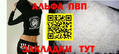 прущие крисы Краснознаменск