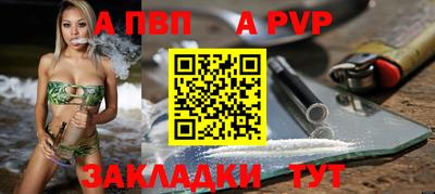 2c-b Краснодар