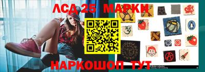 2c-b Краснодар