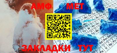 2c-b Краснодар