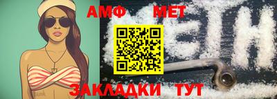 прущие крисы Краснознаменск