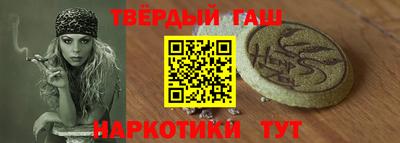 2c-b Краснодар