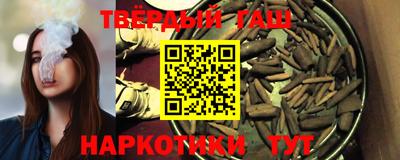 spice Краснокаменск