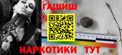 2c-b Краснодар