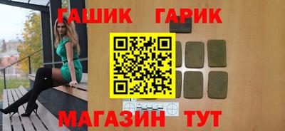 2c-b Краснодар