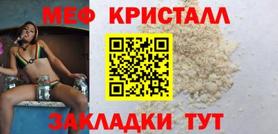 2c-b Краснодар